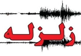 زلزله 3/1 دهم ریشتری نایین را لرزاند