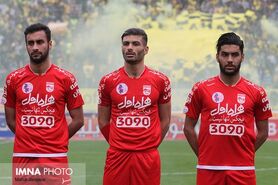 سپاهان نیازمند مهاجم تازه