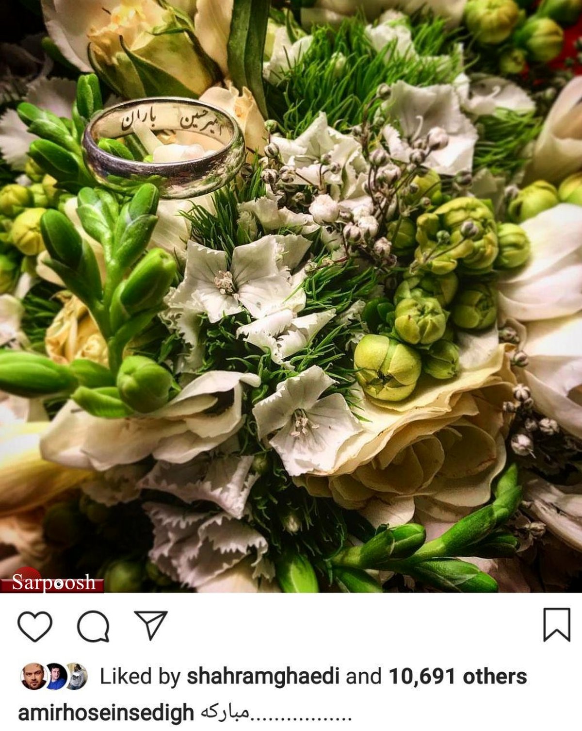 «امیرحسین صدیق» ازدواج کرد + عکس