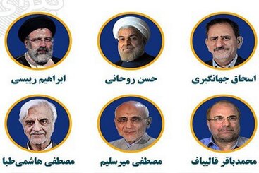 هر کاندیدایی بتواند رأی خاکستری‌ها را جذب کند پیروز است
