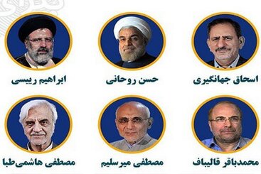 هر کاندیدایی بتواند رأی خاکستری‌ها را جذب کند پیروز است