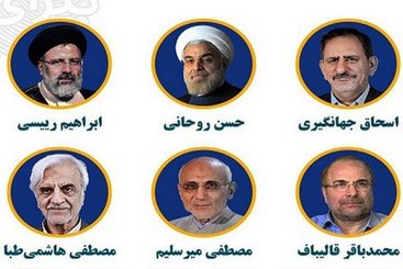 هر کاندیدایی بتواند رأی خاکستری‌ها را جذب کند پیروز است