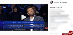 اتفاقی عجیب در مسابقه برنده‌باش که گلزار را متحیر کرد! + فیلم