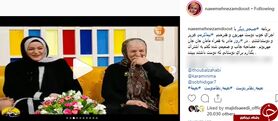 ماجرای جالب خواستگار سرزده نعیمه نظام دوست! +فیلم