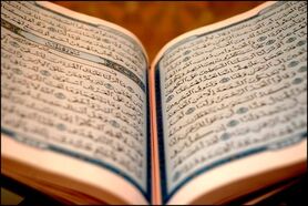 شرکت 200 نفر در چهلمین دوره مسابقات بین المللی قرآن کریم