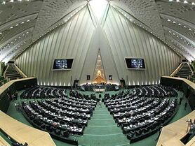 گزارش کمیسیون اصل۹۰ از پرونده دانش آشتیانی