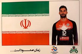 اقدام مشابه علیرضا منصوریان و کارلوس کی‌روش