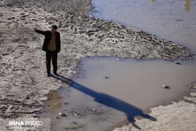 زاینده رود با بهار آمد