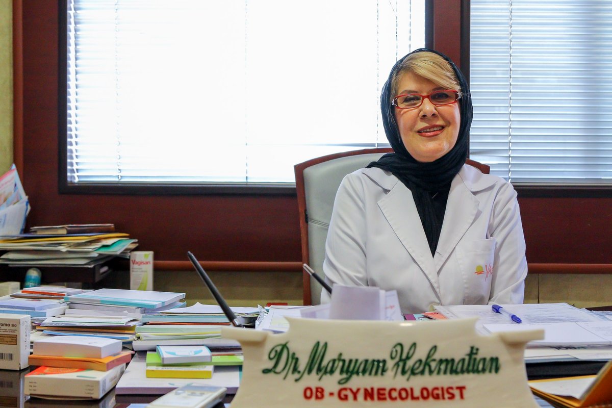 پزشکی از خاندان حکیمان مردمی شهر