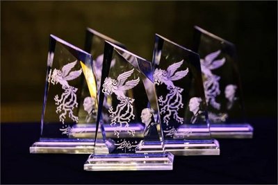 رونمایی از تندیس دهمین جشنواره فیلم فجر اصفهان