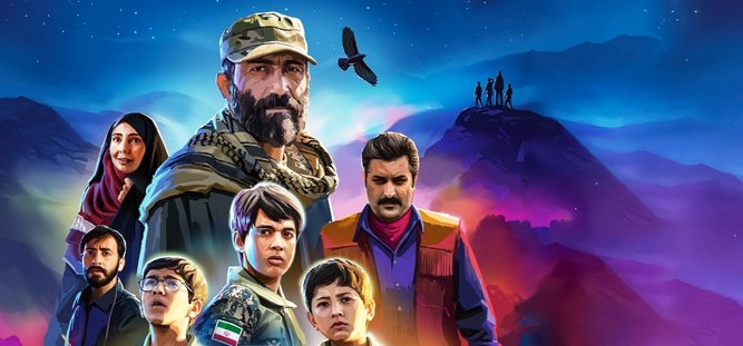 تماشای فیلم «منطقه پرواز ممنوع» در فیلم گردی