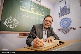 کسی که رأی نمی‌دهد به آینده کشور بی توجه است