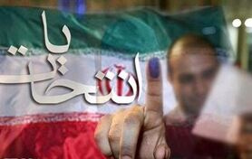 اتخاذ تدابیر لازم برای تامین امنیت انتخابات و ایجاد آرامش رأی دهندگان
