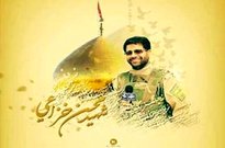 حمایت خانواده شهید محسن خزایی، نخستین خبرنگار شهید مدافع حرم از حجت‌الاسلام سید ابراهیم رئیسی