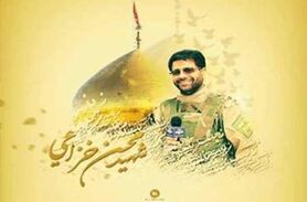حمایت خانواده شهید محسن خزایی، نخستین خبرنگار شهید مدافع حرم از حجت‌الاسلام سید ابراهیم رئیسی