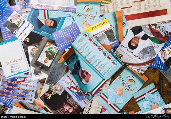 فرمانداری‌های اصفهان تصاویر هنجارشکن کاندیداهای شوراها را جمع آوری کند