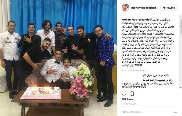 بازی در تیمی به غیر از سپاهان سخت است + عکس