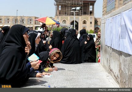 سه هزار و 180شعب اخذ رای در استان مستقر است