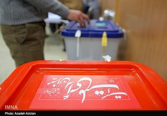 ورزشکاران و جوانان با عزمی راسخ و همتی بلند در این جشن شرکت خواهند کرد