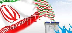 مشارکت بالا، دست رییس جمهور منتخب را باز می‌کند