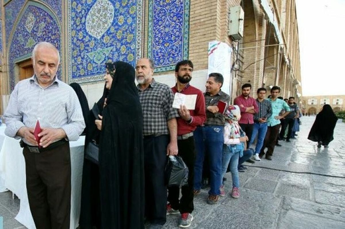 حماسه دیگری در راه نصفجهان