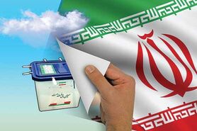 سه هزار و 180شعب اخذ رای در استان مستقر است