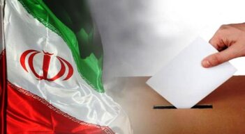 صندوق های اخذ رأی به مناطق رزمایشی اصفهان ارسال شده است