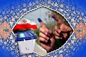 ارزانی: امیدواریم شور و نشاط ها به صندوق رای منتهی شود