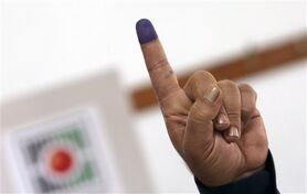منتخبان شورای اسلامی شهر گلپایگان معرفی شدند