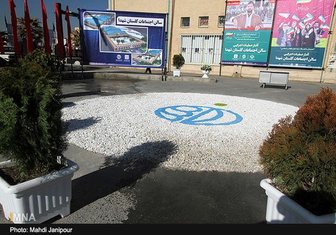 تکمیل احداث سالن اجتماعات گلستان شهدا در نیمه اول سال جاری