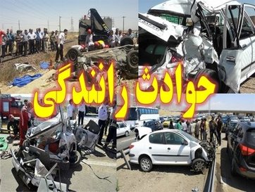 برخورد خودرو سوناتا با کامیون 3 کشته بر جا گذاشت