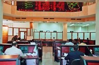 سکه 3 هزار تومان ارزان شد