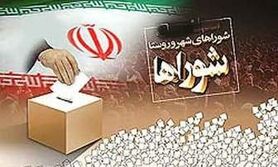 شهرداری یک مدیر با قدرت جراحی بالا می‌خواهد