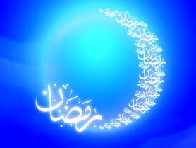 فواید ثابت شده روزه داری در سطح جهانی