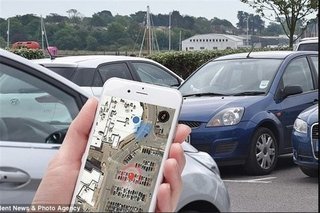 روبات ابرقدرتی که خودروی شما را پارک می کند