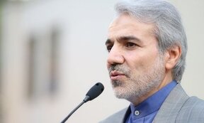 پدیده روابط عمومی مبانی نظری قابل دفاعی دارد