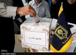 انتخابات خانه‌های مطبوعات به صورت الکترونیک برگزار می‌شود