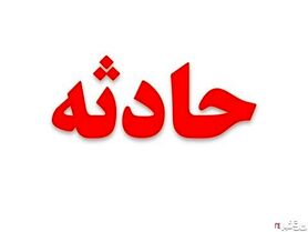 واژگونی دو خودرو در نایین با دو مجروح