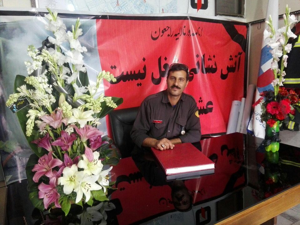 شهادت آتش‌نشان فداکار در عملیات نجات در فولادشهر