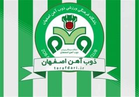 ۳گزینه نهایی برای سرمربیگری سبزپوشان مدنظر داریم‌