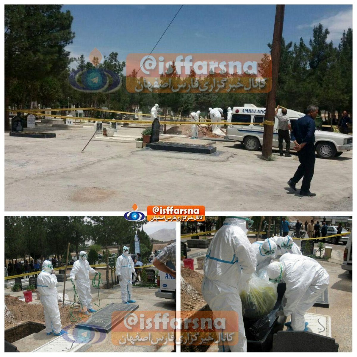 ماجرای دفن یک بیمار در اصفهان