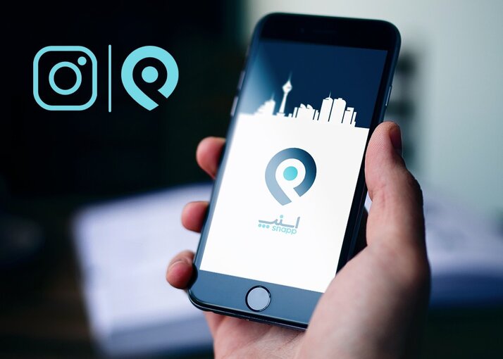 خدمت ویژه اسنپ و سینما تیکت برای سفر ارزان به سینماها