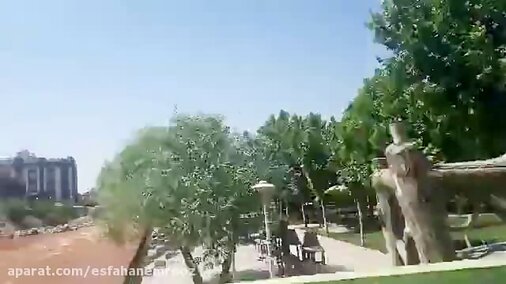 تغییر رنگ آب زاینده رود در مبارکه