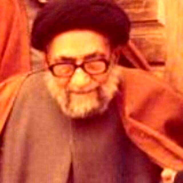 حامی مجاهدین انقلابی اصفهان