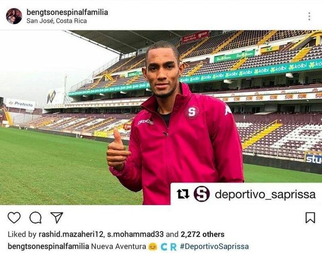 ماجراجویی جدید بنسون + عکس