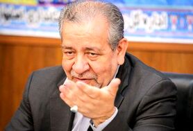 کار بر روی سند ۲۰۳۰ متوقف شده است