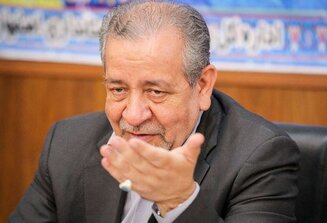 کار بر روی سند ۲۰۳۰ متوقف شده است
