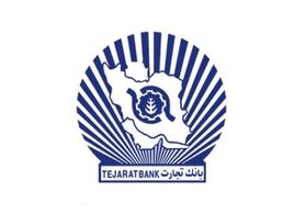ترکیب اعضای هیات مدیره بانک تجارت تغییر یافت
