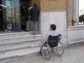 اختصاص ۳ میلیارد ریال اعتبار برای مناسب سازی معابر منطقه ۹
