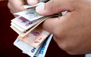 بانک مرکزی عربستان بانک ها را از معامله با ریال قطر منع کرد